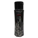 【賞味期限間近セール30%OFF】【賞味期限2021/2/3】【日本グルテンフリーアドバイザー協会推奨】maruta 国産 えごまオイル 100g フレッシュボトル 酸化防止剤無添加 栄養機能食品 n-3系脂肪酸 オメガ3 αリノレン酸 圧搾製法 少量ずつ出るキャップ 太田油脂 えごま油