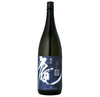 庵 あん 備前雄町 無濾過純米吟醸 1800ml 日本酒 辛口 濃醇 岡山県 倉敷市 熊屋酒造 岡山県産雄町使用 alc16.8% 日本酒度0 酸度1.4 甘やか フルーティな香り フレッシュな酸 心地よい飲み口 サーモンのカルパッチョ