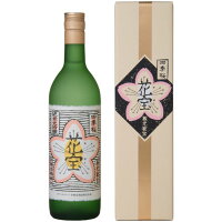 【地域貢献】【限定】四季桜 花宝 純米大吟醸酒 限定品 720ml 日本酒 やや辛口 芳醇 栃木県 宇都宮市 宇都宮酒造 兵庫県産山田錦使用 栃木県酵母使用 alc16% 日本酒度＋2.0 酸度1.2 ほのかな吟醸香 厚みのある味 美味しんぼ掲載 しきさくら シキザクラ