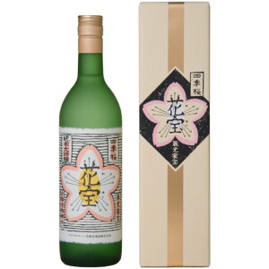 【地域貢献】【限定】四季桜 花宝 純米大吟醸酒 限定品 720ml 日本酒 やや辛口 芳醇 栃木県 宇都宮市 宇都宮酒造 兵庫県産山田錦使用 栃木県酵母使用 alc16% 日本酒度+2.0 酸度1.2 ほのかな吟醸香 厚みのある味 美味しんぼ掲載 しきさくら シキザクラ