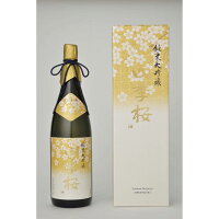 【地域貢献】【限定】四季桜 純米大吟醸酒 限定品 720ml 日本酒 やや辛口 芳醇 栃木県 宇都宮市 宇都宮酒造 兵庫県産山田錦使用 栃木県酵母使用 alc16% 日本酒度+1.0 酸度1.5 優雅な吟醸香 豊かな味わいと旨み しきさくら シキザクラ