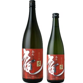 庵 あん 備前朝日 無濾過純米吟醸 720ml 日本酒 辛口 芳醇 岡山県 倉敷市 熊屋酒造 岡山県産備前朝日使用 alc17.7% 日本酒度+1.0 酸度1.3 アミノ酸1.0 明利M-310酵母使用 華やかな香り ふくよかな旨味 食中 食後 冷酒