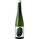 【チョコにも合う日本酒】AMARTA アマルタ 500ml 美吉野醸造 奈良県 吉野町 日本酒 普通酒 官能的な甘み 強めの酸味 あと味すっきり alc19.0% 日本酒度-50 酸度4.2 チョコの香りが華やかに光る