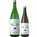 べんてん 山羽音 さわね 純米吟醸 1800ml 日本酒 やや甘口 芳醇 山形県 東置賜郡 後藤酒造店 山形県産出羽の里使用 alc16.0% 日本酒度-1.6 酸度1.4 山形吟醸酵母（NF-KA) 協会1801号酵母使用 瑞々しい フレッシュ＆フルーティ 和三盆のような優しい甘み