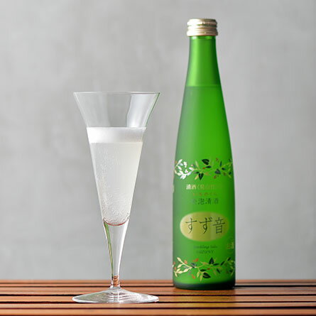 【クール便】【あす楽】【人気商品】一ノ蔵 発泡清酒 すず音 300ml × 12本セット 日本酒 スパークリング 甘口 瓶内二次発酵 宮城県 大崎市 トヨニシキ alc5.0% ワイングラスでおいしい日本酒アワード最高金賞 インターナショナルワインチャレンジ金賞 要冷蔵