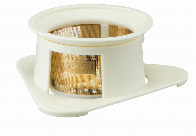 Cores SINGLE CUP GOLD FILTER C211 Series コレス シングルカップ ゴールドフィルター ホワイト C211WH 1杯用 純金メッキ 豆本来特徴 ダイレクト抽出 化学変化強い 味と香りに影響が少ない おしゃれ コーヒー グッズ カフェ ペーパーフィルター不要 環境 サステナブル SDGs