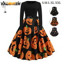 【期間限定3680円→2480円】ハロウィン 衣装 レディース ドレス ハロウイン仮装 コスチューム コスプレ ハロウィーン コスプレコスチューム仮装 大人用 cosplay HAPPY HALLOWEEN パーティー ステージ スカート かぼちゃ スカルパターン ワンピース イベント クリスマス