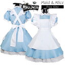 【期間限定4390円→3190円】ハロウィン クリスマス メイド コスプレ レディース 衣装 セクシー コスチューム コスプレ衣装 アイドル ミニワンピ ゴスロリ アニメ コスチューム 大人 仮装 大人用 コスプレ サンタ