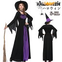 【期間限定4790円→3560円】ハロウィン衣装 女王様 仮装 ウィッチ 魔女 巫女 悪魔 コスプレ ハロウィン デビル 3点セット ワンピース 帽子 首輪 魔法使い パンバイア コスチューム 吸血鬼 バニエ 女性用 制服 セクシー ハロウィーン Halloween衣装 大人用 イベント