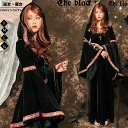 【期間限定5780円→4560円】ハロウィン 衣装 魔女 コスプレ 魔女 コスチューム 仮装 悪魔 コスチューム 鬼魔女 巫女 大人用 女王様 女王 コスプレ衣装 コス 女性 お化け 余興 レディース お姫様 文化祭 魔法使い 小悪魔 デビル ハロウイン パーティー ハロウィンコスチューム
