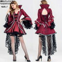 【期間限定8360円→7190円】ハロウィンコスプレ 衣装 魔女 悪魔 コスチューム 大人用 仮装 ヴァンパイア 吸血鬼 ウィッチ 女性 巫女 レディース 文化祭 魔法使い デビル 女性用 コスプレ ハロウイン 大人 ハロウィン衣装 お化け屋敷 パーティー ハロウィンコスチューム