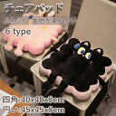 【期間限定3590円→2160円】チェアパッド チェアクッション 椅子カバー 洗える マット 座布団 フェイクファー 柔らかい クッション 高密度 シートクッション ふわふわ リビング 四角 円い まるい 寝室 あったか 腰痛 お尻 痛くない テレワーク