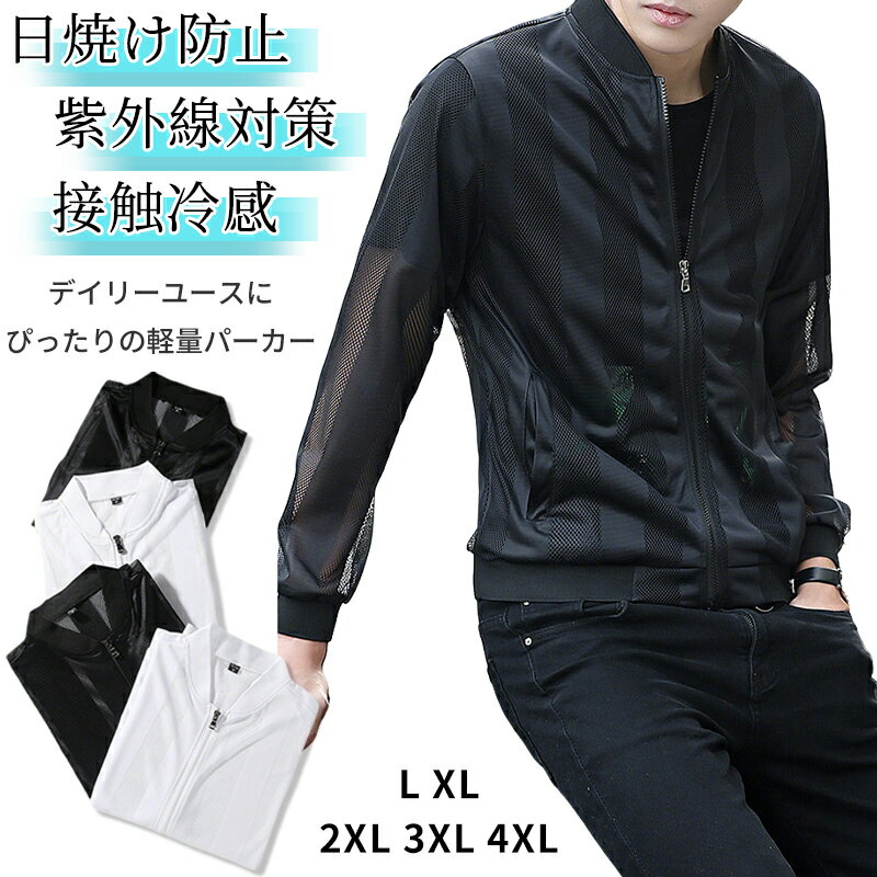 ڴָ!2890ߢ1960ߡۥѡ ܿ䴶  ǥ ˽ 褱 Ƥߤѡ Ƥߤ L4XL U...