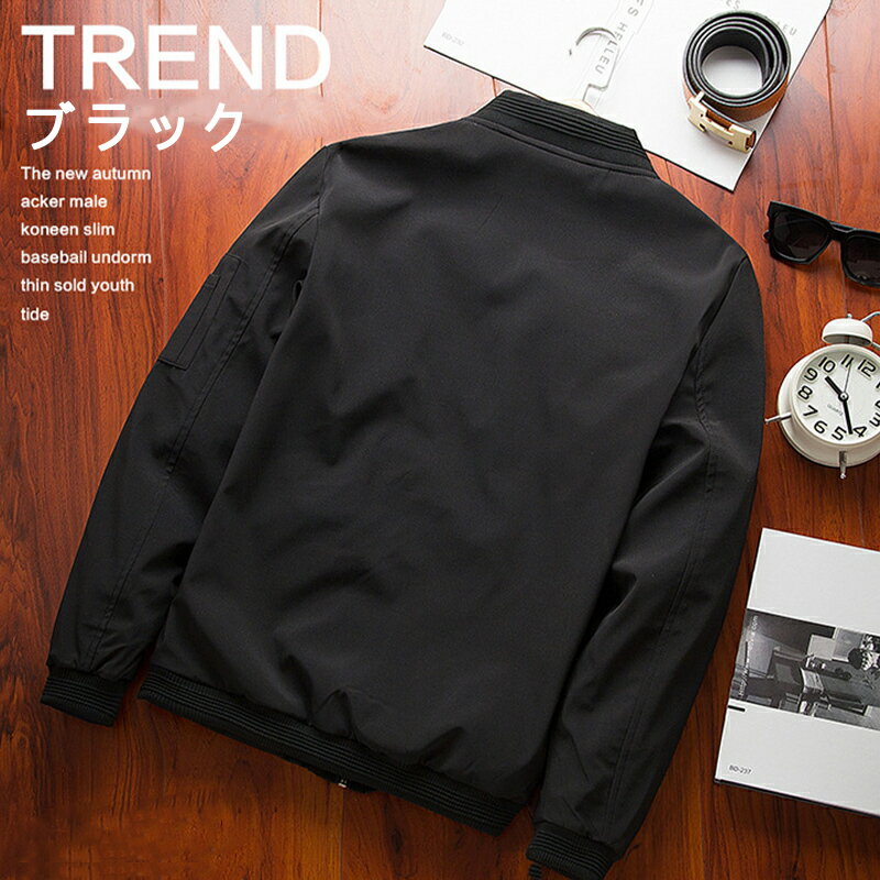 【期間限定！4380円→2680円】メンズ ジャケット フライトジャケット ジャケット スタジャン ブルゾン メンズブルゾン ジップジャケット レディース アウター おしゃれ シンプル 春秋 薄手 ブラック ベージュ レッド オリーブ ネイビー ユニセックス