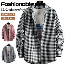 チェックシャツ メンズ 長袖シャツ シャツジャケット オフィス オシャレシャツ カジュアルシャツ ビジネス トップス 長袖 シャツ スリム メンズファッション ...