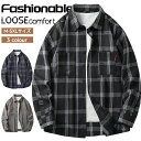 チェックシャツ メンズ シャツ 長袖シャツ 柄シャツ カジュアルシャツ スリムシャツ シャツジャケット メンズシャツ ビジネス オフィス おしゃれ メンズファッション トップス 服 秋服 秋 春服 春 父の日 サーフ系 胸ポケット 羽織り 仕事 男性 大人