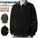 【期間限定!5300円→3300円】ポロシャツ メンズ 長袖 ゴルフウェア ハーフジップ カットソー ジップシャツ ゴルフTシャツ トップス スポーツウェア Z...