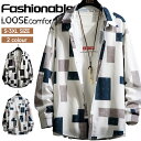 【期間限定!4560円→2560円】カジュアルシャツ メンズシャツ 長袖シャツ トップス ゆったり ビジネス シャツジャケット オフィスカジュアル 幾何学模様 ...
