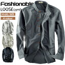 【期間限定!5160円→3160円】シャツ メンズ バンドカラーシャツ 綿麻シャツ 長袖 無地 カジュアルシャツ リネンシャツ スタンドカラー シャツ ブラウス ビジネス オフィス 襟無しシャツ 麻シャツ 白シャツ コットンシャツ 秋服 夏服 春服 服 薄手 快適 日除け 父の日