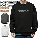 【期間限定!5130円→3130円】メンズトレーナー 大きいサイズ スウェット トレーナー 長袖tシャツ クルーネック スポーツ ルームウェア インナー トップス カジュアル フードなしパーカー ゴルフ おしゃれ ロゴT 薄手 運動 お兄系 普段着 秋服 冬物 春服 メンズファッション