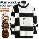 【期間限定!4990円→2990円】ニット セーター メンズ クルーネック ケーブルニット ニットソー 長袖 洗えるニット ニットセーター メンズニット メンズセーター オフィスカジュアル インナー 切り替え 防寒着 春物 秋冬 長袖セーター トップス おしゃれ