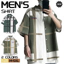 【期間限定!4380円→3380円】メンズシャツ カジュアルシャツ 半袖 シャツ 五分袖シャツ 夏服 夏 大きいサイズ トップス ゆったり 半袖シャツ チェック...