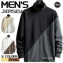 【期間限定!4030円→3030円】ハイネック インナー メンズ 防寒着 起毛 フリース トレーナー モックネックシャツ あったかインナー タートルネック カットソー ボアトレーナー アンダーシャツ 長袖Tシャツ トップス ゴルフ パジャマ ルームウェア 登山 釣り 普段着 切り替え