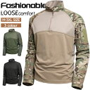 【期間限定!5860円→3860円】サバゲ― 迷彩服 上 メンズ ハーフジップ コンバットシャツ サバゲー 装備 長袖 ミリタリーシャツ タクティカTシャツ ハイネック ゴルフウェア ジップシャツ トップス スポーツ キャンプ コスプレ サバイバルゲーム 父の日 作業服 登山 春 秋