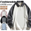 【期間限定!5330円→3330円】ポロシャツ メンズ 長袖 ハーフジップ トレーナー カットソー ゴルフウェア トップス スポーツ ジップアップポロシャツ ゴルフTシャツ オフィス カジュアル ZIPポロ 長袖シャツ 普段着 切替え おしゃれ ルームウェア ランニング ワーク 春秋
