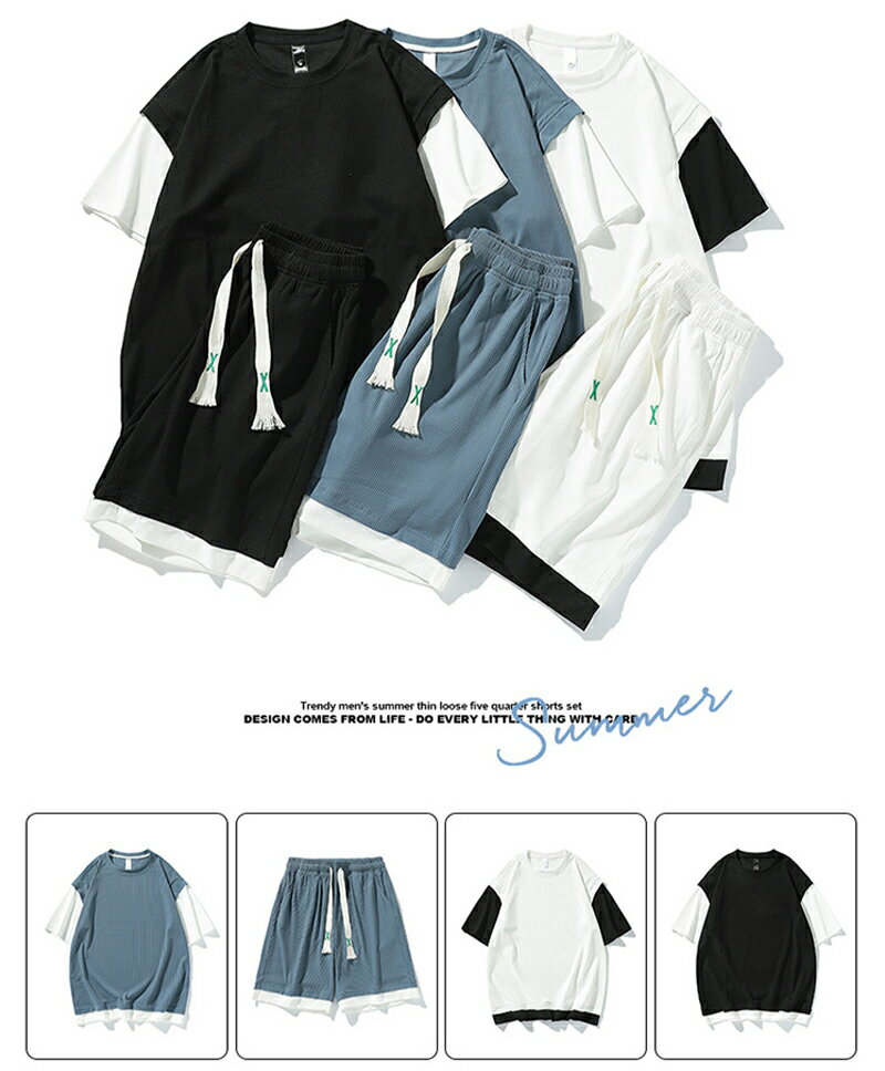 【期間限定4590円→3280円】メンズ セットアップ 2点セット 半袖Tシャツ ハーフパンツ 清涼快適 透湿 速乾 通気性 軽量 ショートパンツ Tシャツショートパンツセット スポーツ 短パン 半パン スポーツウェア 男性 半袖 夏 夏物 夏服 おしゃれ ルームウェア 部屋着 スウェット