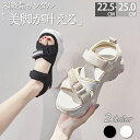 【期間限定3890円→2660円】スポーツサンダル レディース ダブルベルト マジックテープ 厚底 サンダル スポーツ 疲れない 厚底サンダル 美脚 軽量 歩きやすい シューズ コンフォート おしゃれ コンフォートサンダル 黒 白 大きいサイズ 幅広 甲高 外反母趾 オフィス 旅行 夏