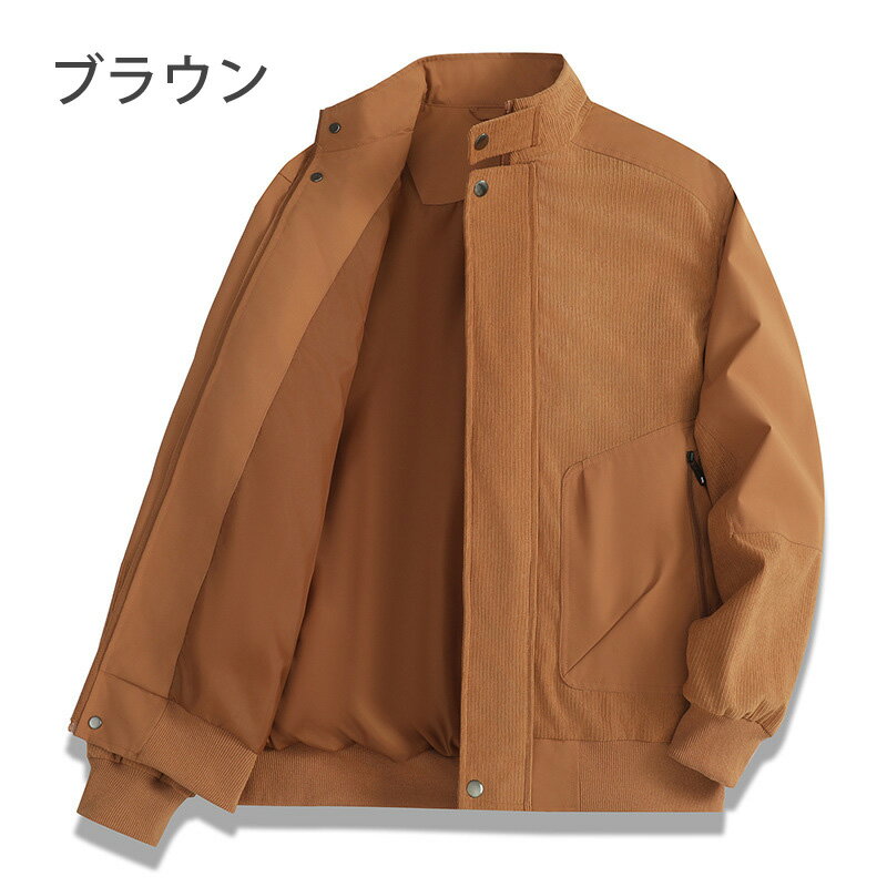 楽天市場】スイングトップ(カラーブラウン)(メンズ 楽天市場】スイングトップ(カラーブラウン)(メンズ