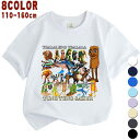 【期間限定!3290円→2380円】 トゥントゥントゥンサフール 子供服 Tシャツ キッズ 半袖 Tung Tung Tung Sahur Tralalero Tralala 夏服 綿100% シャツ トップス 通気 丸首 可愛い スウェット 子ども服 小学生 通園着 グッズ 女の子 男の子 服 人気TikTokキャラ Youtube