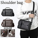 【期間限定!3290円→2360円】ショルダーバッグ メンズ ビジネス トートバッグ ワンショルダー 斜め掛け おしゃれバッグ メンズボディバック カバン かばん レザー調 メンズバッグ 斜めがけ 散歩 軽量 30代 40代 50代 60代 鞄 耐摩 丈夫 手提げバッグ 敬老の日 父の日 ギフト
