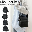 【期間限定!3590円→2180円】ショルダーバッグ メンズ 本革 レザー ビジネス トートバッグ ワンショルダー 斜め掛け おしゃれバッグ メンズボディバック カバン メンズバッグ 斜めがけ 散歩 軽量 30代 40代 50代 60代 鞄 耐摩 丈夫 手提げバッグ 敬老の日 父の日 ギフト