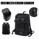 【期間限定4590円→3760円】リュック メンズ バックパック 軽量 撥水 通勤 通学 ビジネス リュック 男子 大容量 USB機能付き バックパック リュックサック パソコン PCバック 防災バック USB A4サイズ 出張 旅行 撥水 ウトドア 旅行 多機能 防災バック ブラック