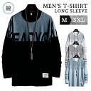 【配送無料】tシャツ 長袖 メンズ レディース ロンT コットン ロングTシャツ Tシャツ ティーシャツ おしゃれ カジュアル クルーネック ロンティー ファッ...