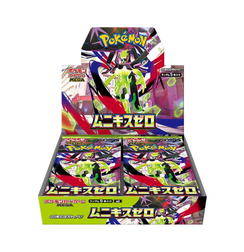 楽天市場】ポケモンカード カートン（ホビー）の通販