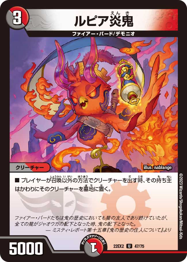 ★3000円以上のお買い物で、メール便(ポスト投函・追跡番号付)送料無料★ 新品パック開封直後の未使用美品になりますが、薄い初期キズや僅かな白カケ等はご理解下さい。 折れ防止・水濡れ防止梱包にて発送致します。　