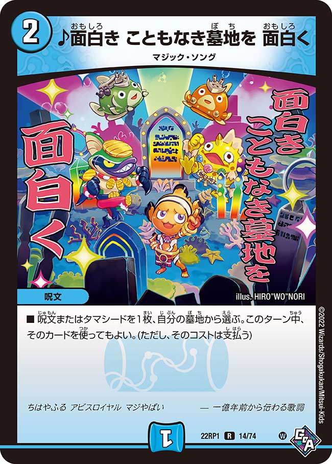 ޤ㤨֥ǥ奨롦ޥ 22RP1 R 쥢 14/74   ȤʤϤ  šۡS󥯡ۡפβǤʤ30ߤˤʤޤ