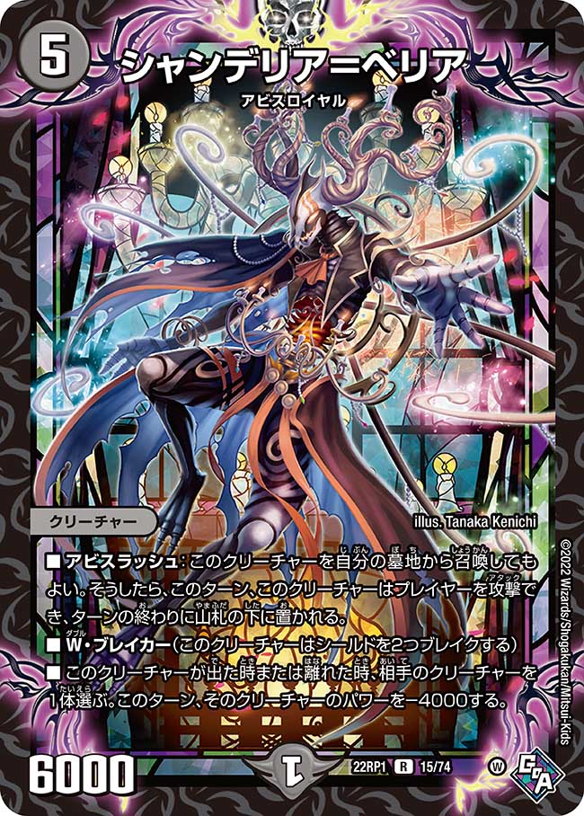 ޤ㤨֥ǥ奨롦ޥ 22RP1 R 쥢 15/74  ǥꥢ٥ꥢ šۡS󥯡ۡפβǤʤ25ߤˤʤޤ