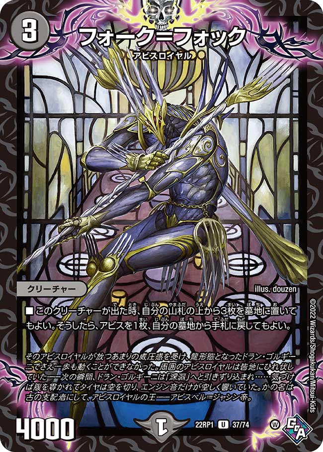 ޤ㤨֥ǥ奨롦ޥ 22RP1 U 37/74  եեå šۡS󥯡ۡפβǤʤ25ߤˤʤޤ