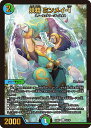 デュエル・マスターズ 23BD1 R レア 12/18 多色 妖精 ミンメイ-1 【中古】【Sランク】