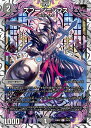 デュエル・マスターズ 23BD2 C 15/16 闇 スプーン=ンプス 【中古】【Sランク】