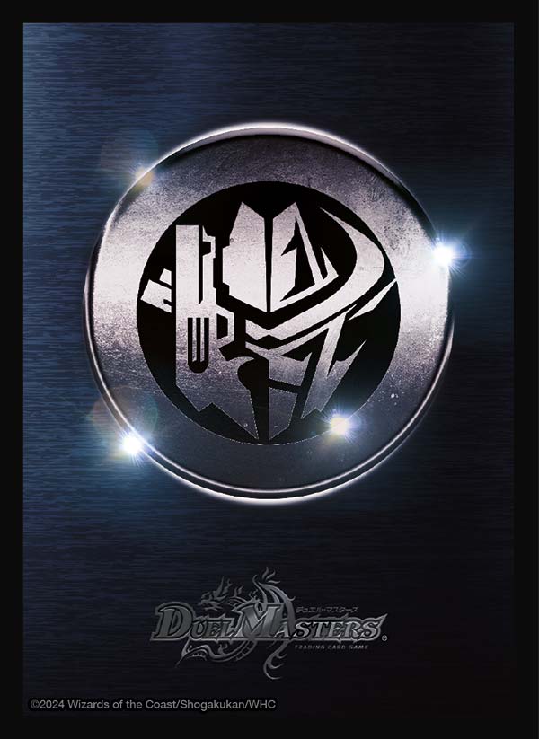 楽天市場】ジョニーの書の通販