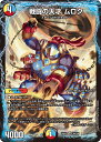 デュエル・マスターズ 24EX2 VR 39/100 多色 戦闘の天才 ムロク 【中古】【Sランク】