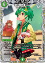 デュエル・マスターズ 24SP1 ★ホイル仕様★ TD4/TD5 自然 ◆TD4◆ 地封院ギャイ ◆TD4◆ 【中古】【Sランク】