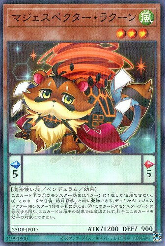 乐天商城 - 遊戯王 25DB-JP017 ノーマルパラレル ペンデュラムモンスター マジェスペクター・ラクーン 【中古】【Sランク】