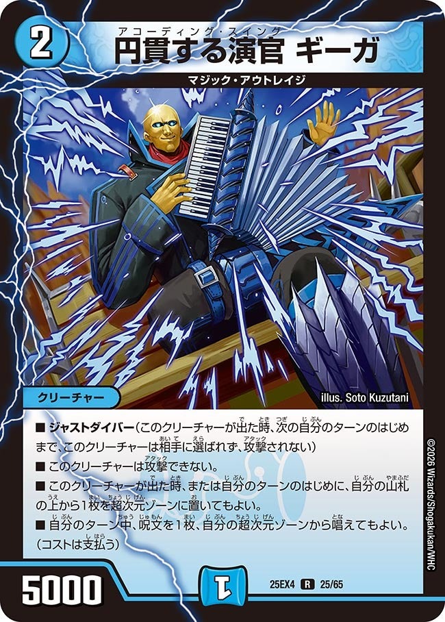 楽天市場】パンドラウォーズの通販