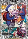 デュエル・マスターズ 25RP2 ◆TD◆ TD4/TD5 闇 最終龍覇 ボロフ 【中古】【Sランク】